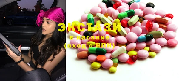 сатива Новодвинск