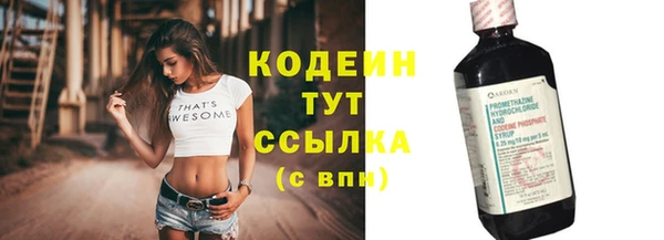 MDMA Premium VHQ Няндома