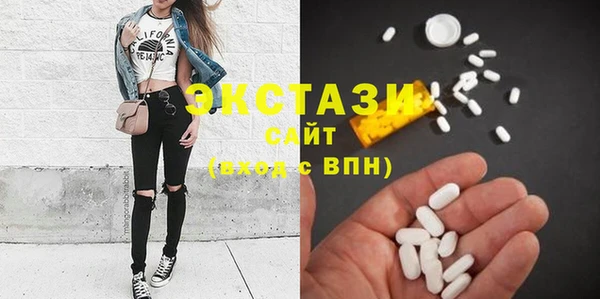 MDMA Premium VHQ Няндома