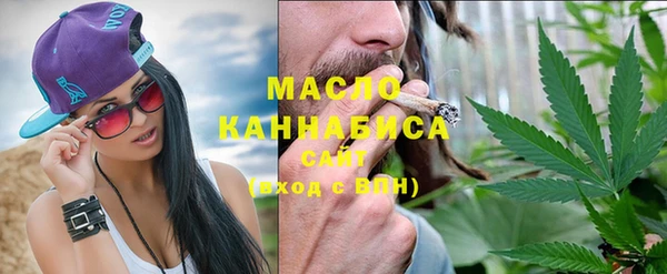 MDMA Premium VHQ Няндома