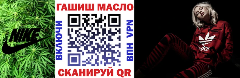 Дистиллят ТГК вейп с тгк  Купить закладки  Домодедово 
